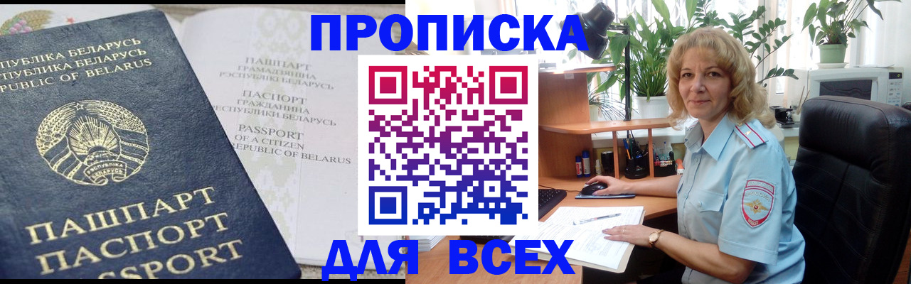 форма 3 в Судогде